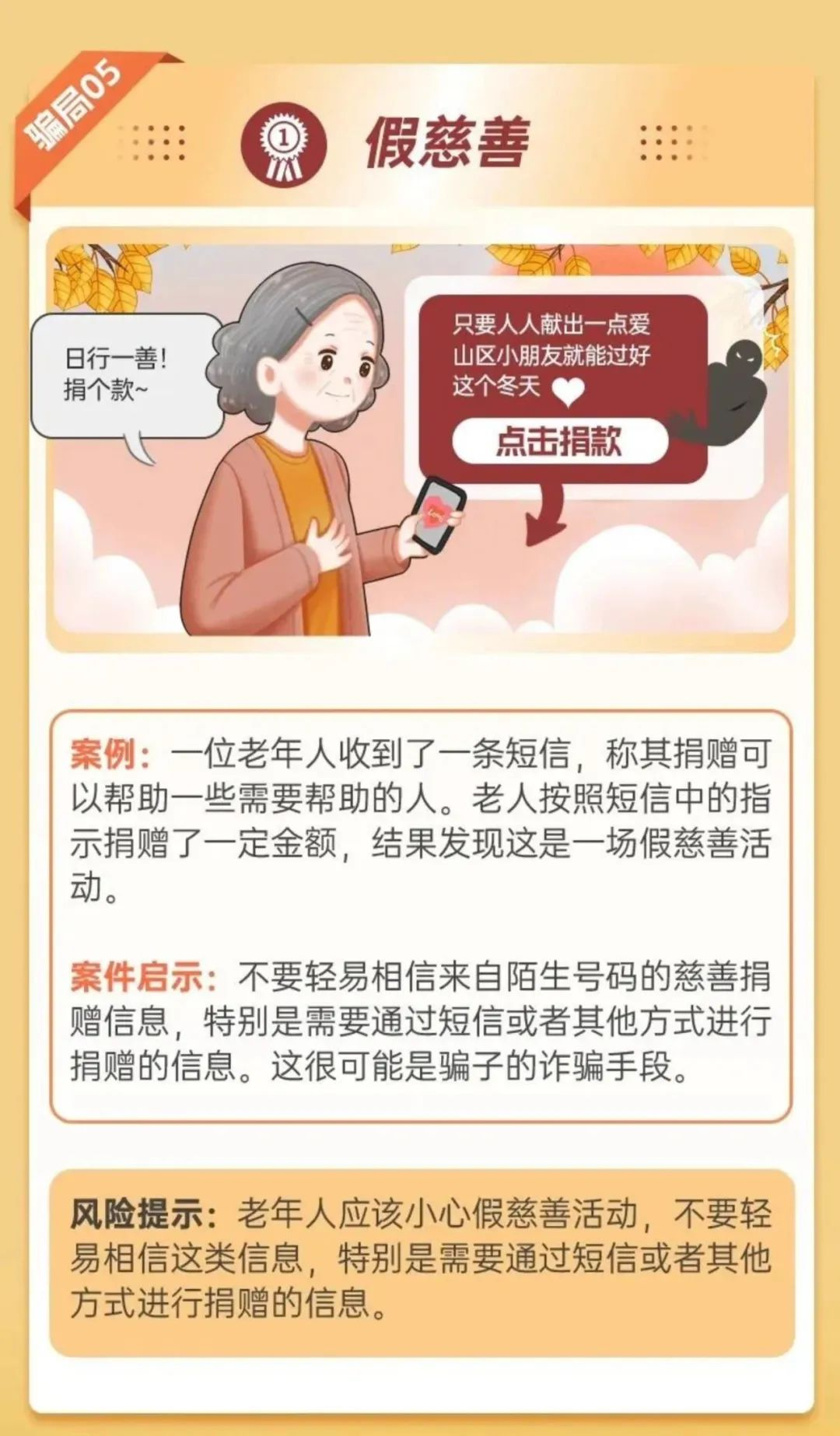 图片27.png