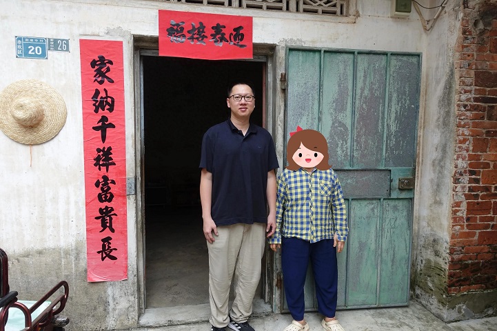 3ab7965e47be468bbce5fcf1cac65099~tplv-tt-origin-web_gif.jpeg