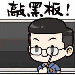69ef360393924e6699c5d2643dcbeb23~tplv-tt-origin-web_gif.gif