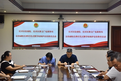 2.联签.jpg