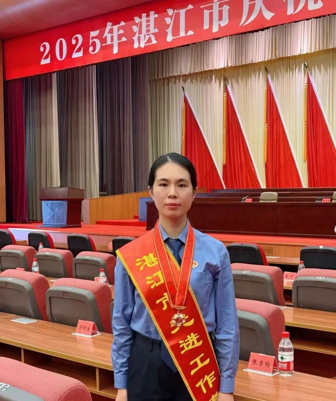 图片2.png