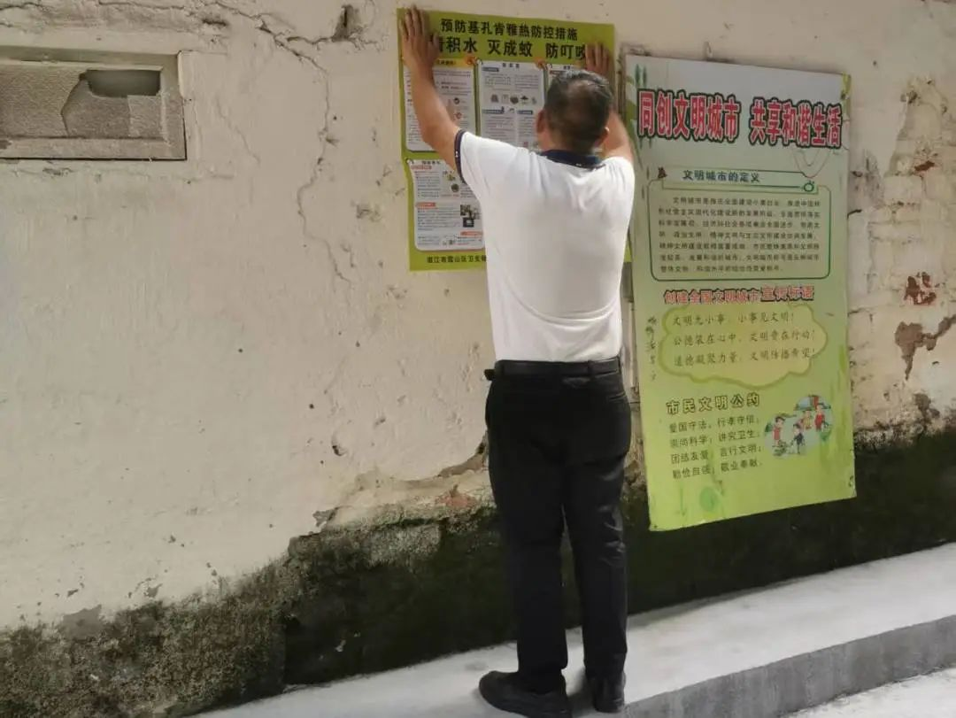 图片6.png