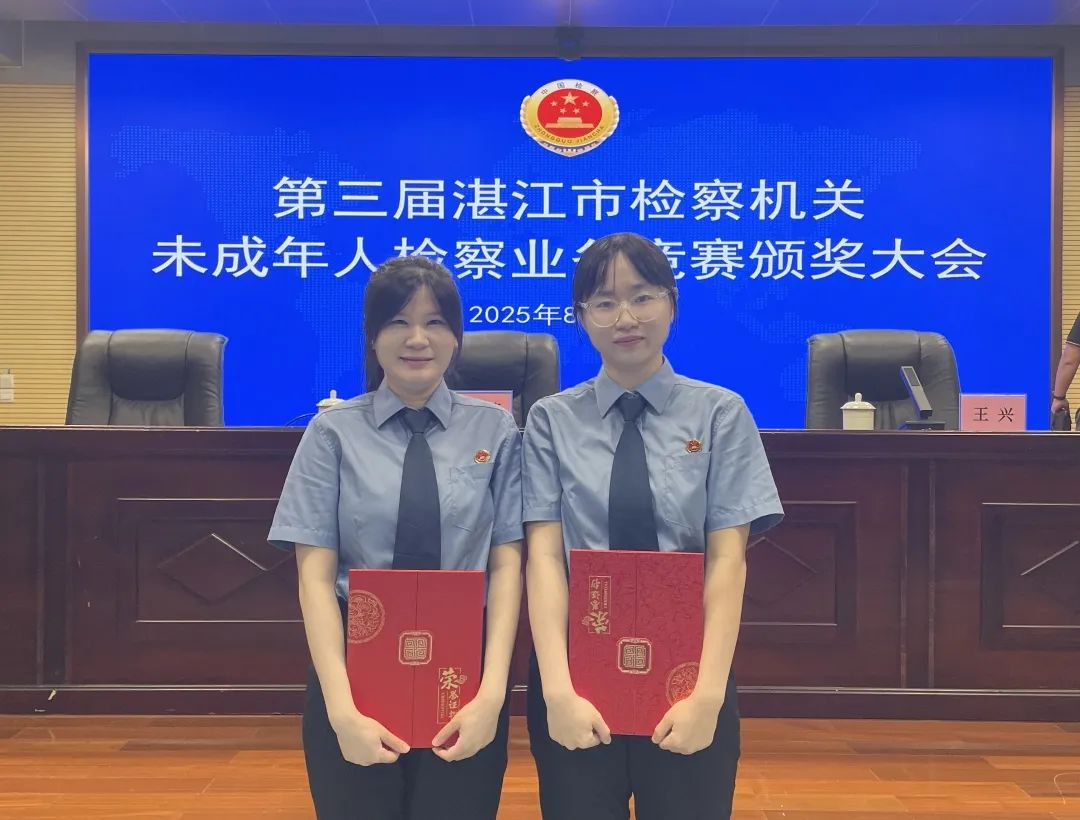 图片7.png