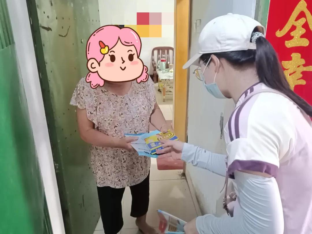 dfa19bef0e1e4b42870a508ac501c45e~tplv-tt-origin-web_gif.jpeg dfa19bef0e1e4b42870a508ac501c45e~tplv-tt-origin-web_gif.jpeg