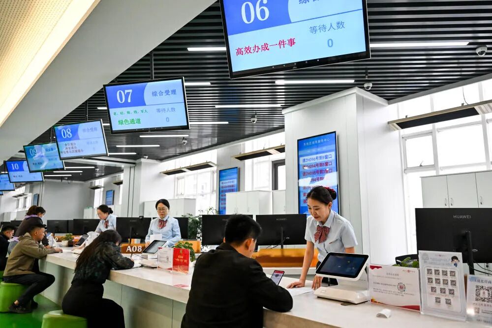 dedefdb5bfe4453f8dee3986b7100077~tplv-tt-origin-web_gif.jpeg dedefdb5bfe4453f8dee3986b7100077~tplv-tt-origin-web_gif.jpeg