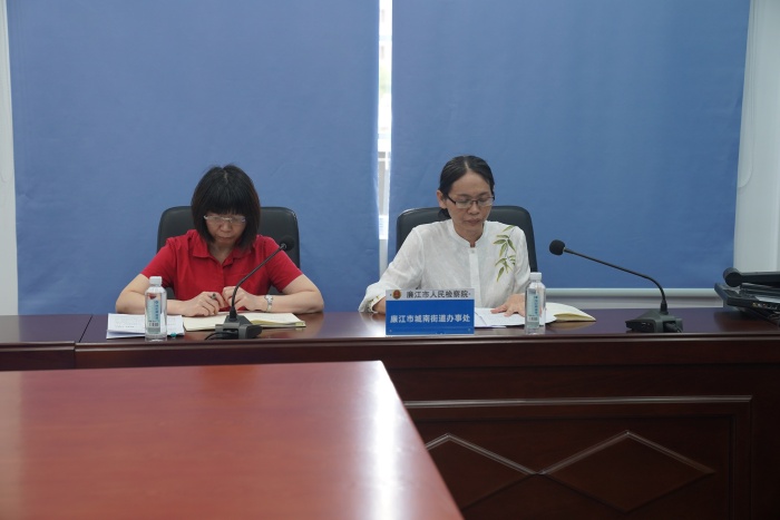 相关行政机关介绍履职情况 (2)(1).JPG