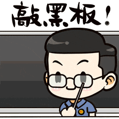 a6f768ee68be421bbe40645ff068347f~tplv-tt-origin-web_gif.gif a6f768ee68be421bbe40645ff068347f~tplv-tt-origin-web_gif.gif