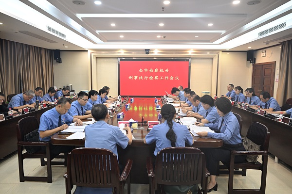 088de3cb1a41ef6073c42fbb0083a66d - 副本.jpg