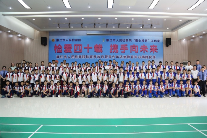 微信图片_20260601174332_2_2(1).jpg