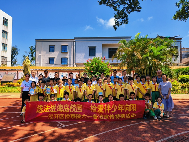 1.春风化雨润童心（津前小学）.jpg