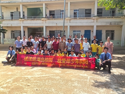 8.春风化雨润童心（谭北小学）.jpg