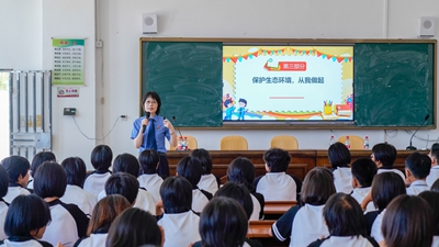 9.春风化雨润童心（硇洲中学）.jpg