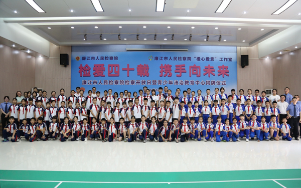 640 (1).png