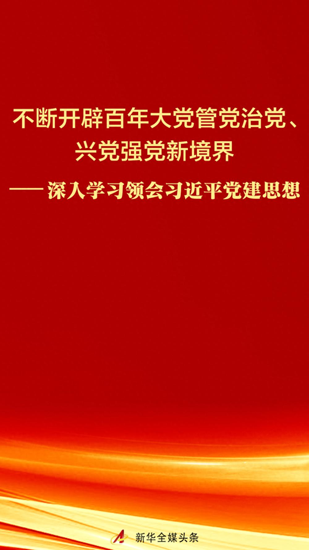 df183b93e39b4bfa9dd5c0df7835728b~tplv-tt-origin-web_gif.jpeg