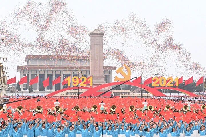9c6218a536f744c198a09eb13e8e4f46~tplv-tt-origin-web_gif.jpeg