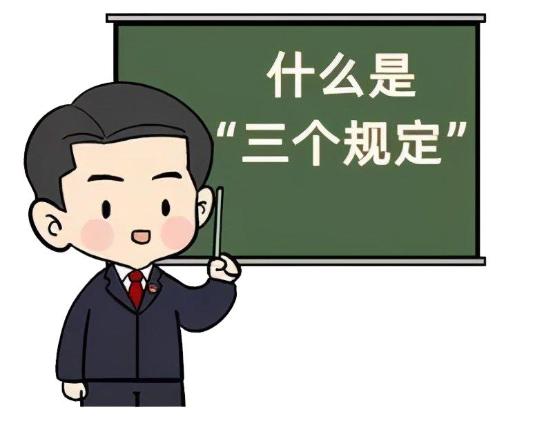 36039ae0f4f843e99417113e709391c0~tplv-tt-origin-web_gif.jpeg