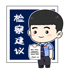46380edf4c2d4b719a662aa083c9bc76~tplv-tt-origin-web_gif.gif 46380edf4c2d4b719a662aa083c9bc76~tplv-tt-origin-web_gif.gif