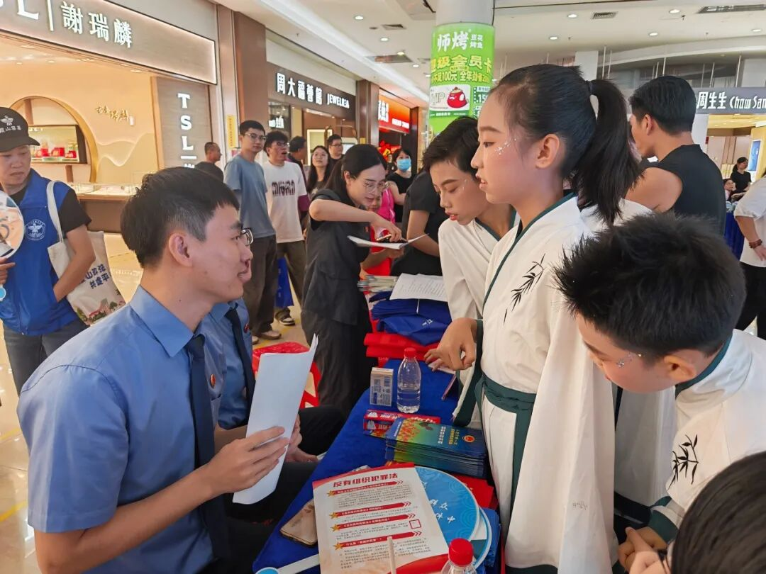 图片6.png