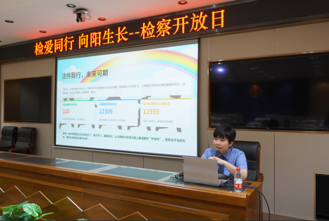 图片18.png
