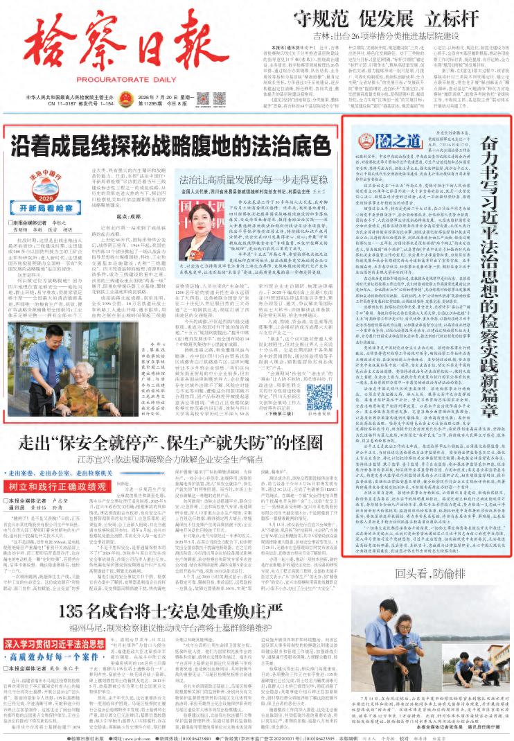 ddd8b22d76554055a5ed17530646f9f9~tplv-tt-origin-web_gif.jpeg