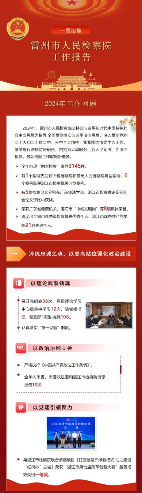 下载 1.jpg