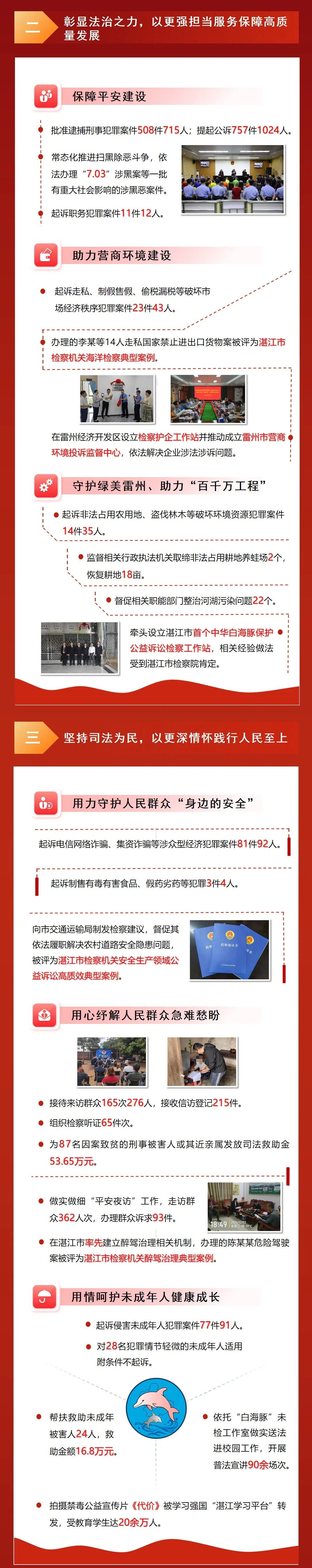 下载2.jpg