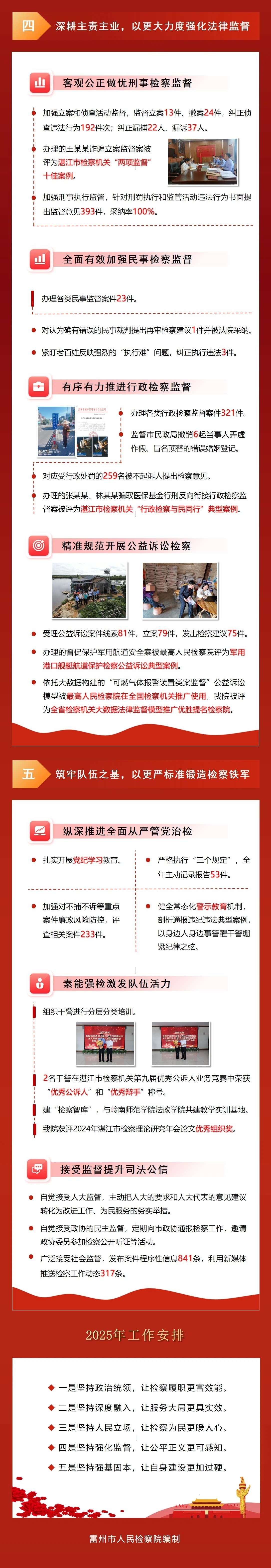 下载 (3).jpg