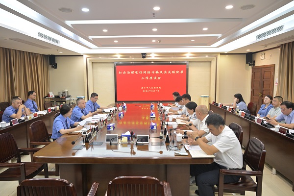 d83e4a1596ac44e088f388268f59be70 - 副本.jpg
