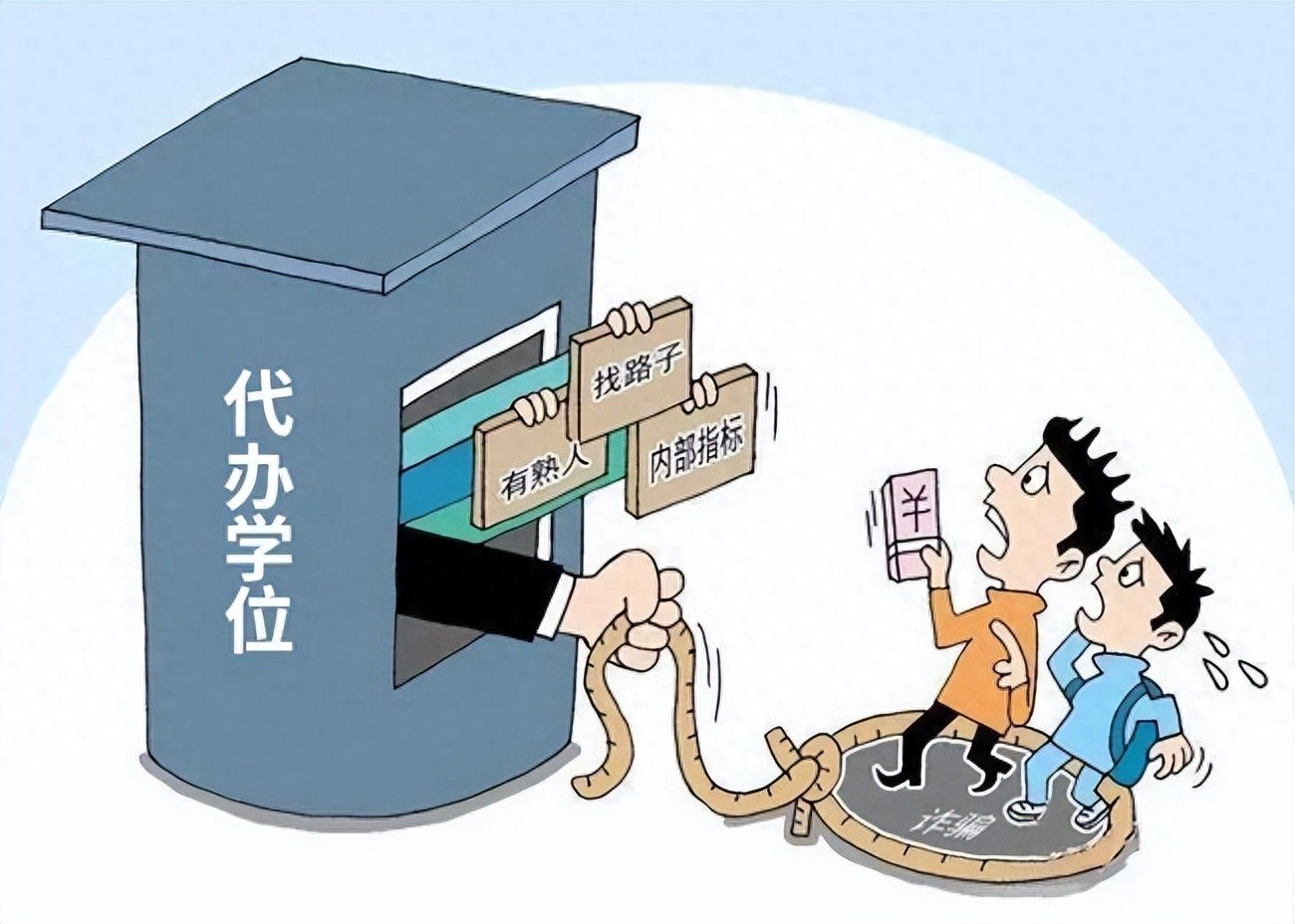 5a6b845fe6c34897911b6fa2c7800839~tplv-tt-origin-web_gif.jpeg