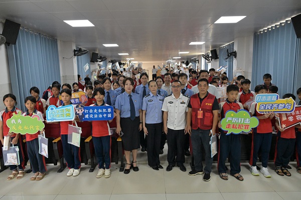 微信图片_20260914171536_244_9.jpg