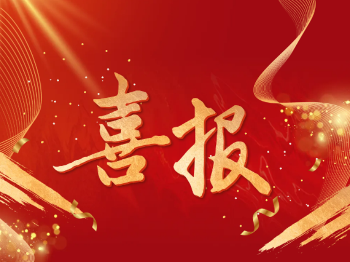 f2c1a7ea8ffd38a6b2ec21d45778843c.png