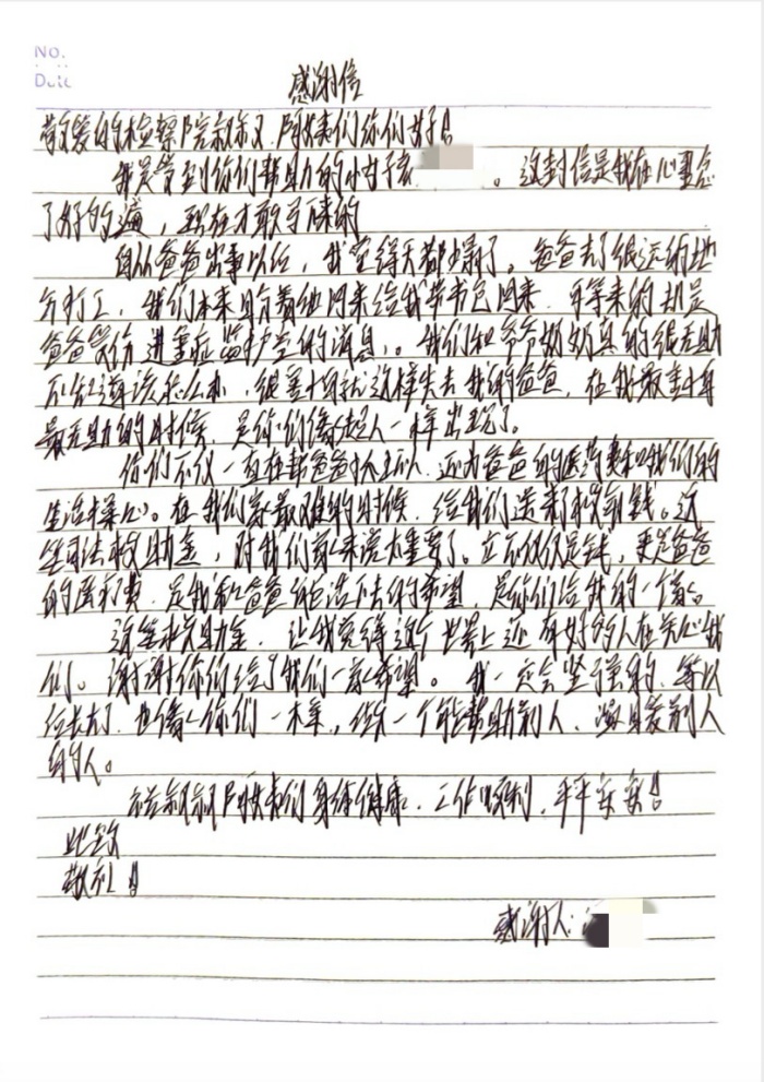 3547836173091192020(2).jpg